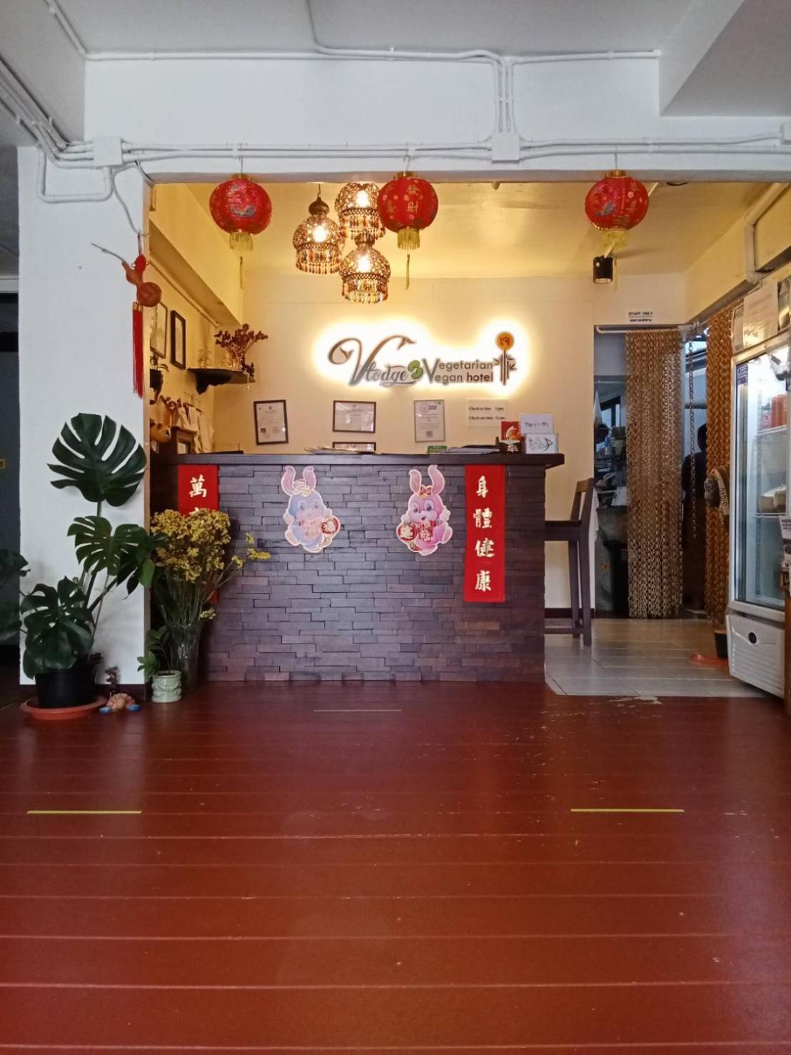 Vlodge House 清邁 外观 照片